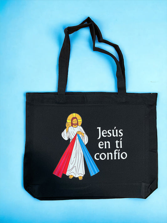 Jesus en ti confio